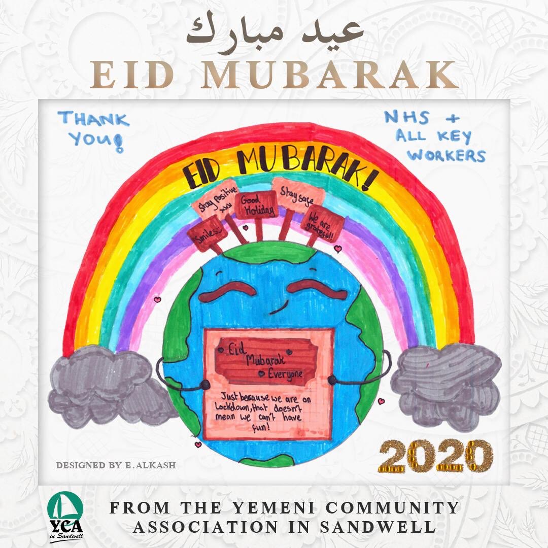 Yemeni Community Association in Sandwell tweet media