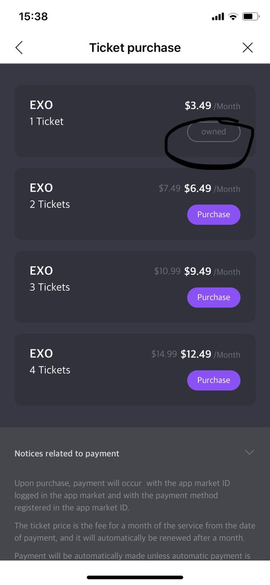 here you will be shown the ticket prices. the amount of tickets you buy equals the amount of members you can message. when you click on ticket purchase you will be brought to the second screen shot. click on the purchase button next to the number of tickets you want