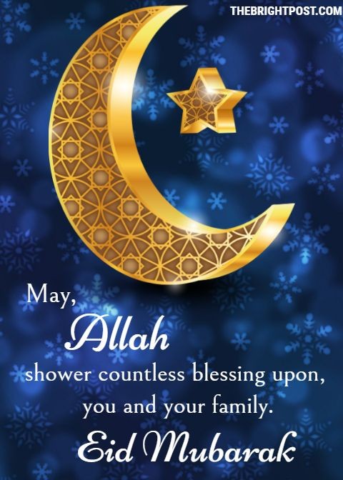 Sabhi ko Eid mubarak🌜☪️