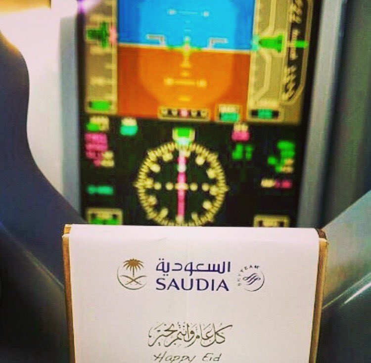 captain9909's tweet photo. @sattam_al_saud كل عام وانتم بخير ❤️🇸🇦 https://t.co/93pumbvw24