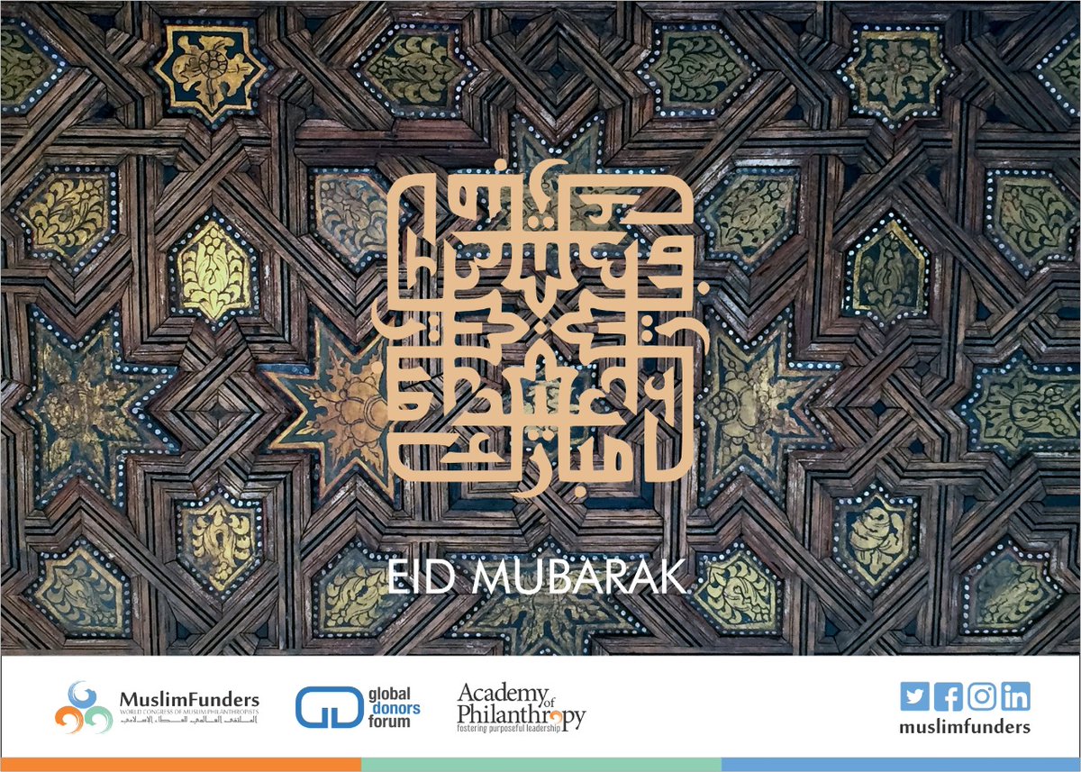 MuslimFunders's tweet photo. Let us pray for the lives lost to Covid-19, conflicts, and disasters, and that the human suffering is over soon. [Ramadan 30, 1441H]

#EidMubarak 
@GlobalDonors @MuslimDonors https://t.co/8oIDYMoP2B