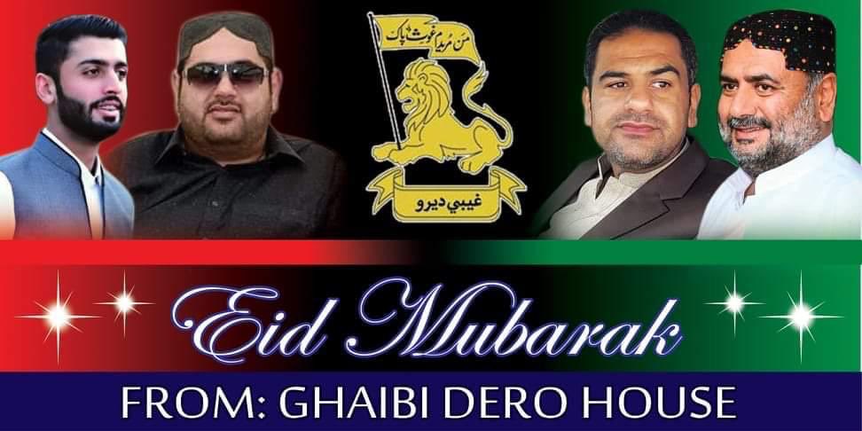 Nawab Sardar khan chandio (@nawabsardarkha3) on Twitter photo 