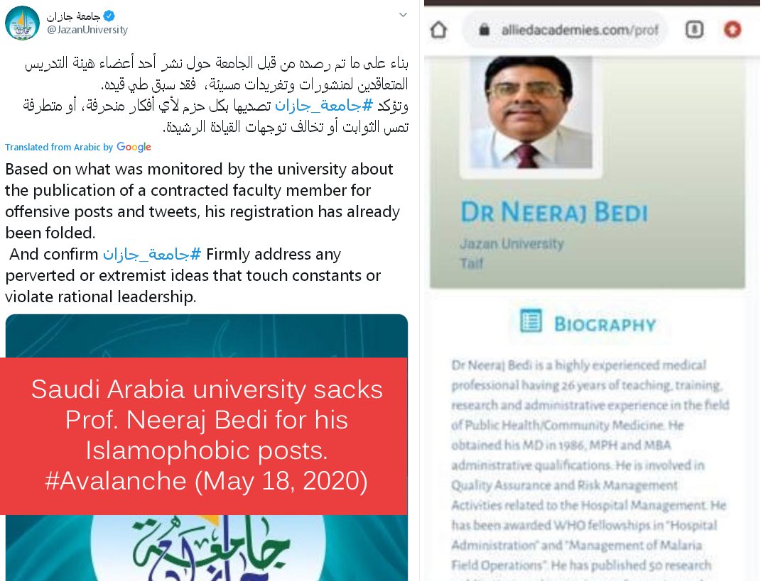 rasarashed's tweet image. Saudi Arabia university sacks Prof. Neeraj Bedi for his Islamophobic posts. #Islamophobia_In_India 
@basherkella 
@DrAlshoreka 
@TamimBinHamad 
@LadyVelvet_HFQ 
@IamRashed_Khan