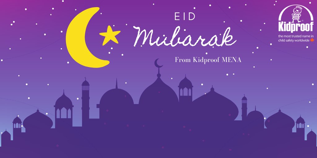 #EidAlFitr