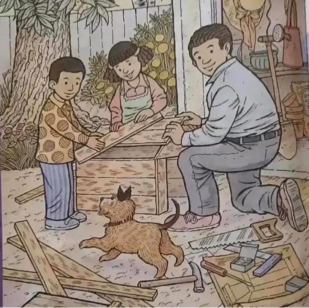 Летучая мышь анатомия. Поиск иллюстрация. Lophostoma brasiliense. Бабочку утку и летучую мышь. Тест бабочка летучая мышь и утка.