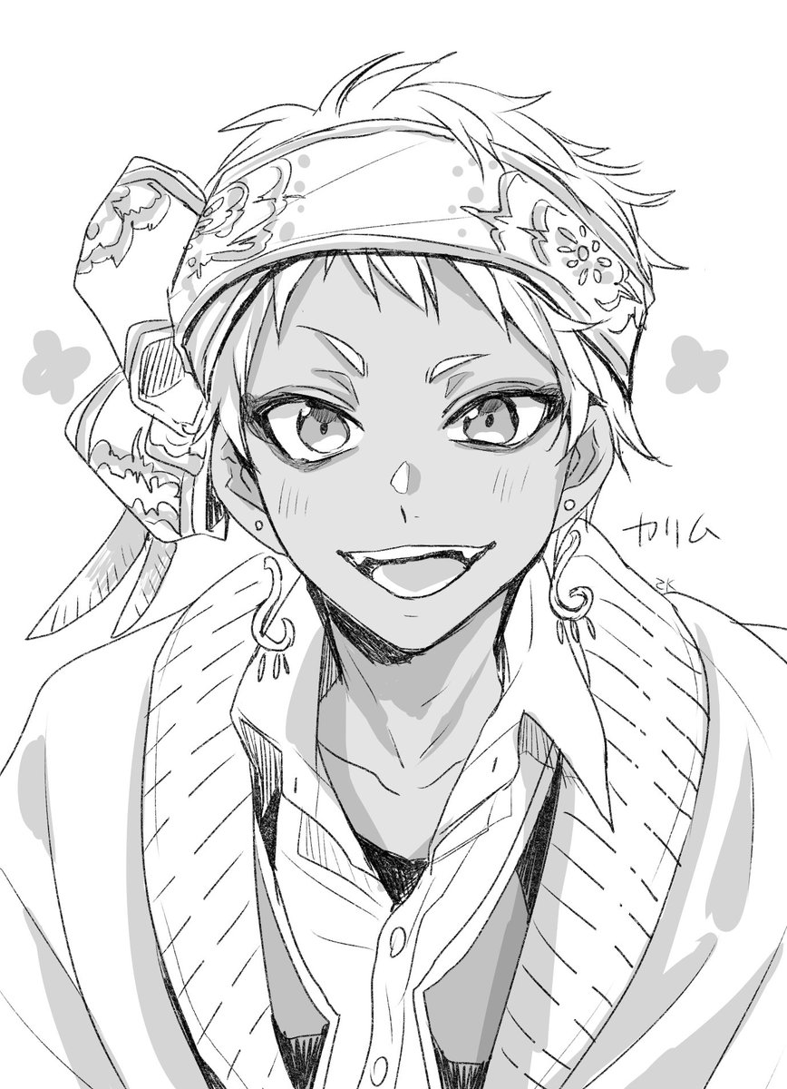 制服カリム～ 