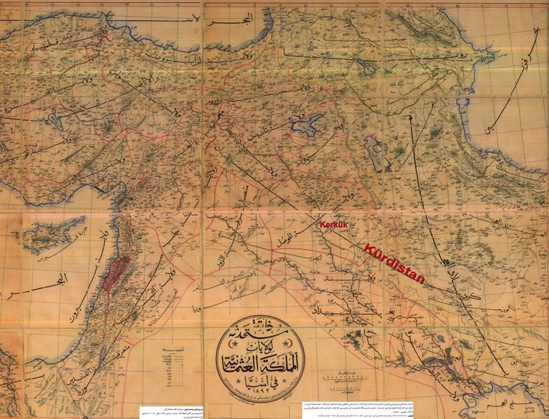 The map from 1893 -Ottoman era showing the Kurdish city Kirkuk in the Autonom KURDISTAN Province