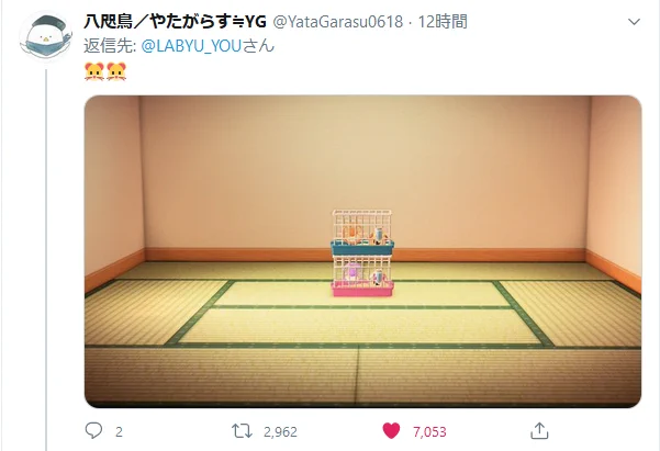 @LABYU_YOU めっちゃウケた(笑) 