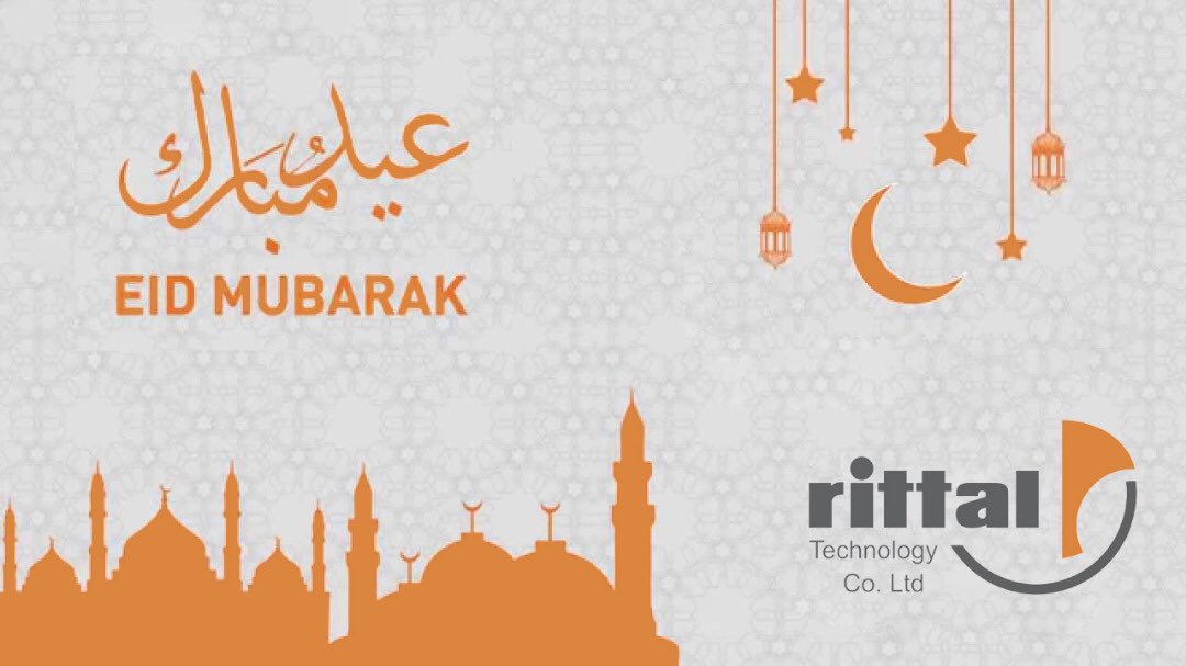 تهنئ شركة ريتال عملائها الكرام بحلول عيد الفطر المبارك اعاده الله علينا وعليكم باليمن والبركات و تتمنى لكم دوام الصحه والعافيه 🌙💙

#خليك_بالبيت

#عيد_سعيد
#Eid_mubarak
#عيد_الفطر