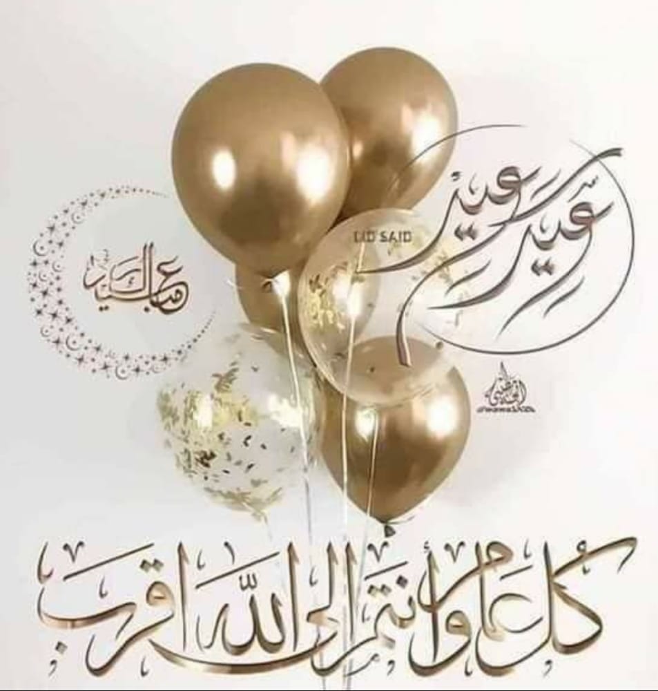 raniahaj4's tweet photo. @zouhourmalti1 https://t.co/VY1CyfsJWP