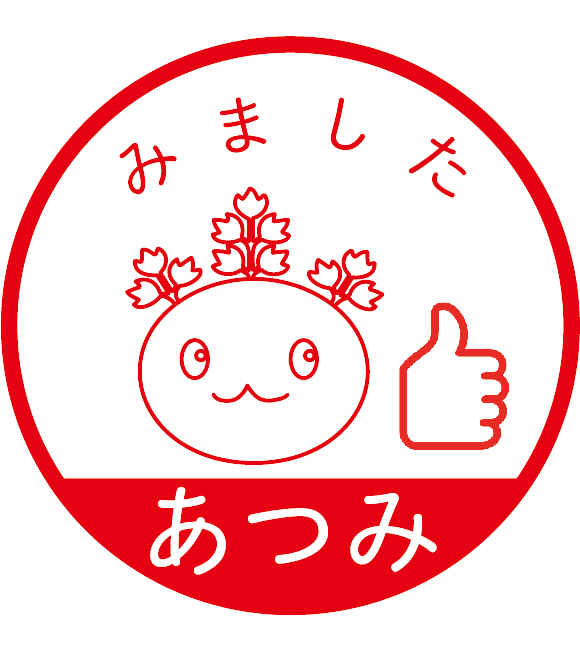 神奈川県私立小学校児童造形展 公式 Zokeiten Twitter