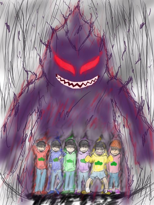 悪松さんのtwitterイラスト検索結果 悪松さんのtwitterイラスト検索結果
