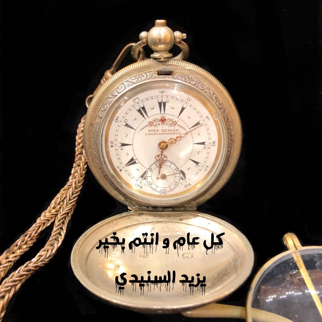 Yazeed يزيد السنيدي (@alykr) on Twitter photo 