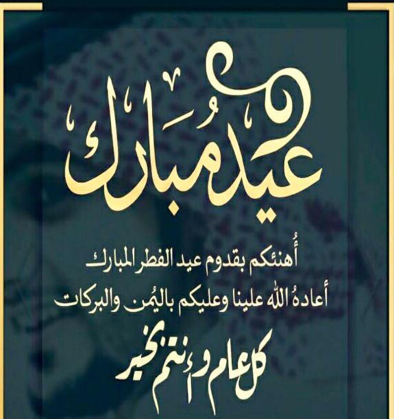raniahaj4's tweet photo. @6iexQ3dkOeUb7Mj https://t.co/bANyin5tUP