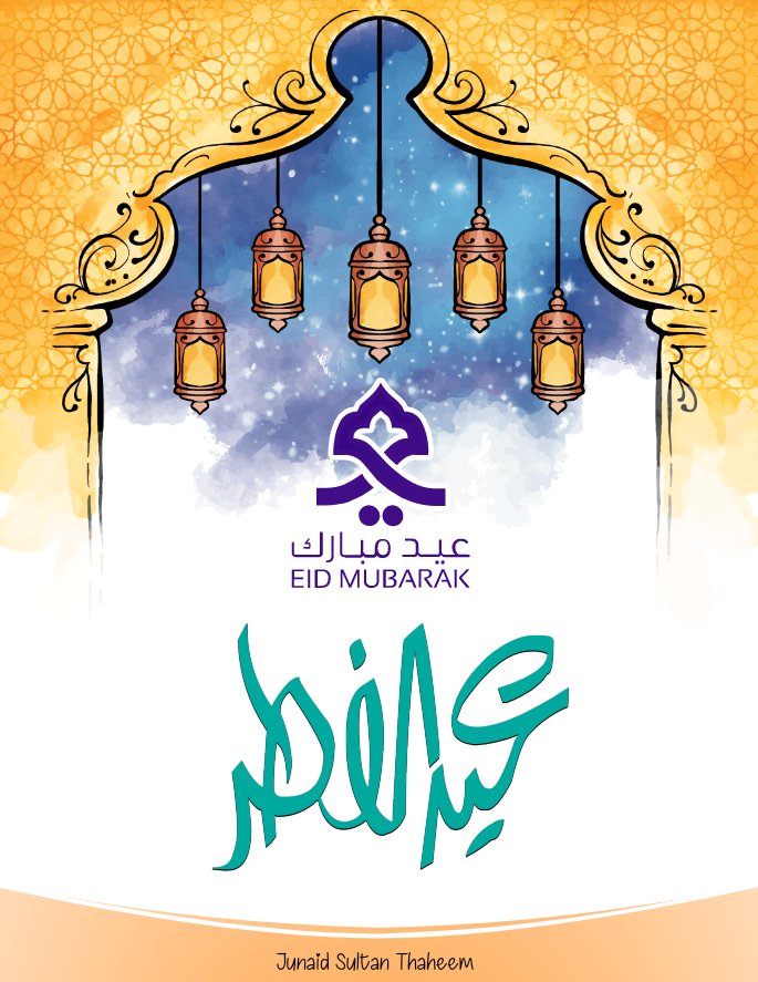junaidthaim's tweet photo. EID UL FITR Mubarak To You and Your Family. May this day Bring Peace, Happiness and Prosperity to Everyone.❤️ #EidUlFitr #عيد_مبارك #EidMubarak  #eid https://t.co/Xdak5qmQfS