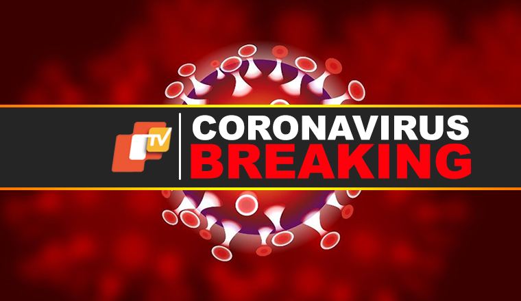 otvnews's tweet photo. #BREAKING

7 #COVID19 positive cases reported from #Bolangir; 2 positive cases each from Agalpur &amp; Saintala blocks, 1 case each from Loisingha, Bangomunda &amp; Muribahal blocks; all the 7 #COVID positives are male &amp; returned from outside State, informs Collector Arindam Dakua https://t.co/HbF6PV4ITT