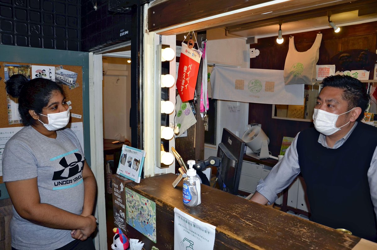 The_Japan_News's tweet photo. A guesthouse in #Tokyo opens its doors to #strandedforeigners for #freeaccommodations amid the #coronaviruspandemic
#Japan #tourism #foreignstudents #GoodSamaritans #coronavirus #strandedtourists
https://t.co/gfGBjzRNSG https://t.co/LhDqqbzavZ