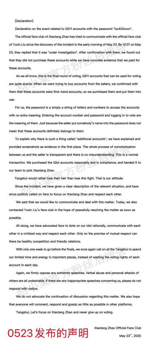 Bee251195's tweet photo. Today' funniest joke: UMs said they had receipts and strong evident
#JusticeForZhaoxiaotang 
#UmsStopLying
#Dirty_FandomLYX 
I've been waiting for your STRONG evident for 2 days. 
Show us if you have NOW. If not, shut your mouths and apologize to ZXT https://t.co/WiCVcPV8kx