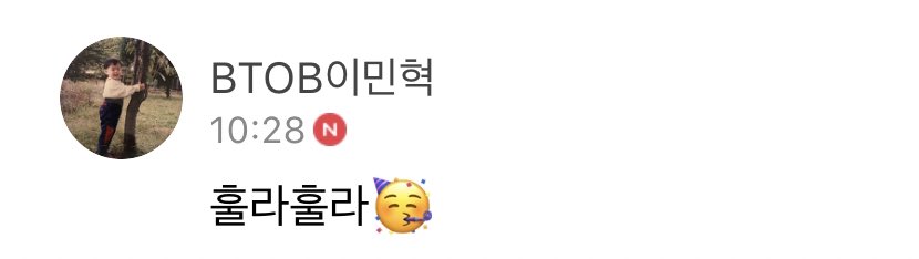 200524 minhyuk’s reply to melody(3)melody: wah daebakminhyuk is here~~~it feels goodi should dance to crayon shin chan’s dancehullahullahullahulla~minhyuk: hullahulla