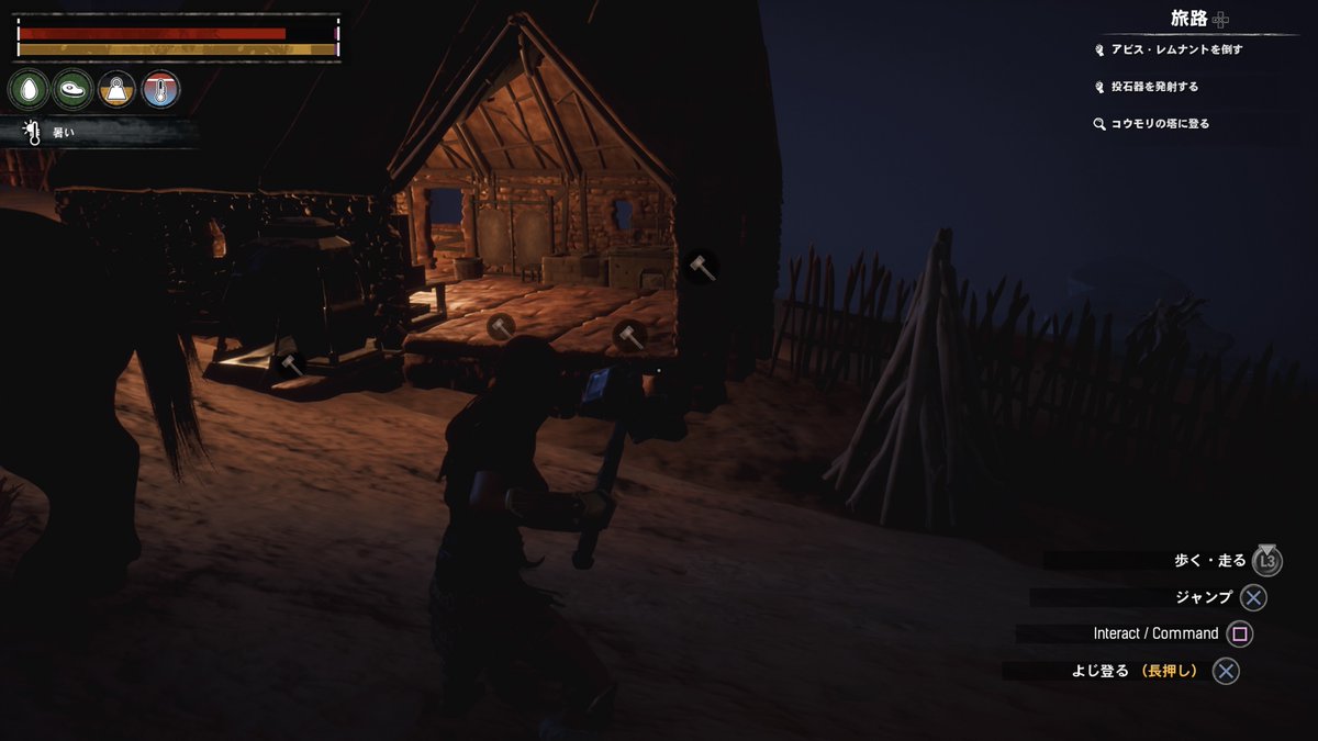 みっけ On Twitter Pveでも建物壊せるのん W コナンアウトキャスト