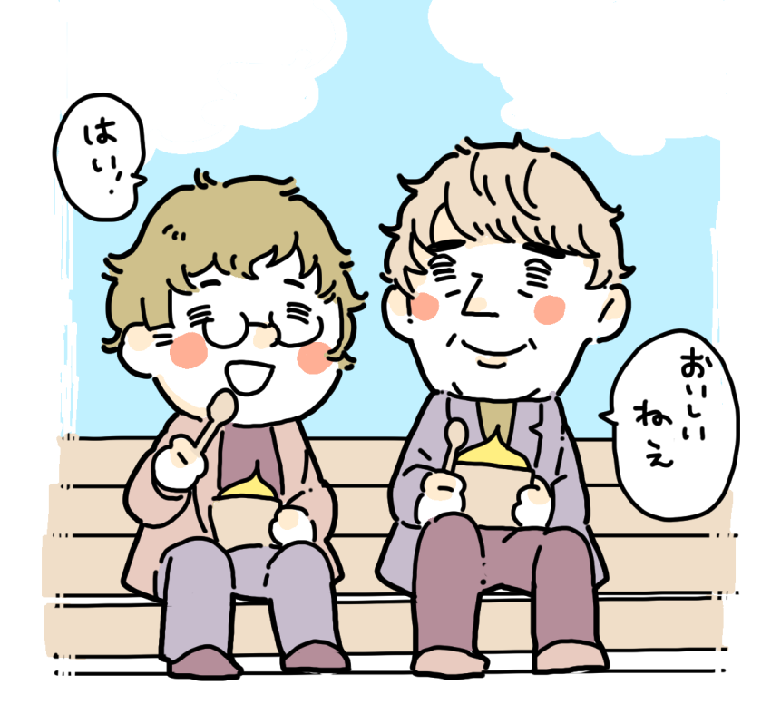 Twoucan シューベルト の注目ツイート イラスト マンガ