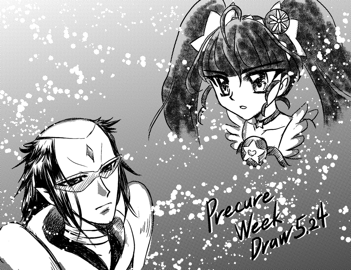 プリキュア週ドロ 第４回 カッパード Or 学校生活 複数のキャラが居る構図の絵まとめ 2ページ目 Togetter