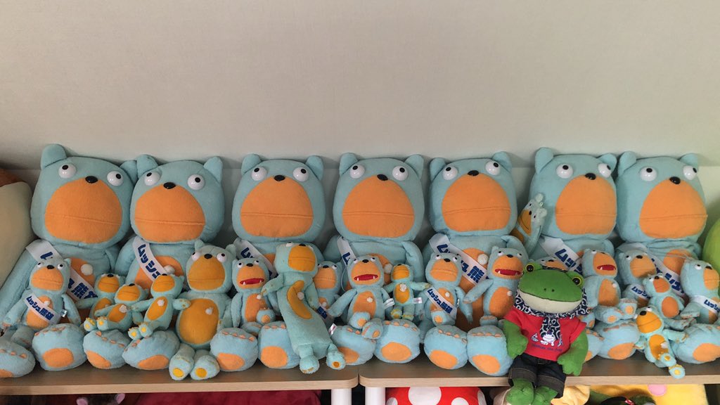 ট ইট র うさぎのギチョ 家のムッシュ熊雄たちをご紹介します カエルより多いよ ぬいぐるみ ぬい撮り ムッシュ熊雄 コポー かえる