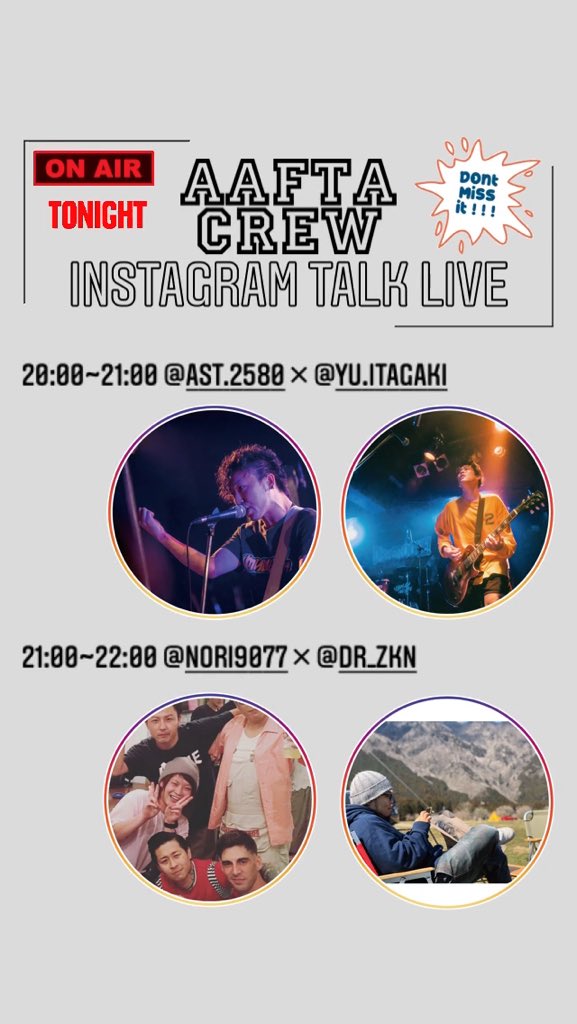 AAFTA_CREW's tweet photo. 今夜はインスタグラムでお会いしましょう🌕

AAFTA CREW
【Instagram Talk Live】
ーーーーーーーーーーー
[20:00~21:00] ast × yu
[21:00~22:00] nori × zkn
ーーーーーーーーーーー

遊びに来てね🤙 https://t.co/UNcy8a25Yq