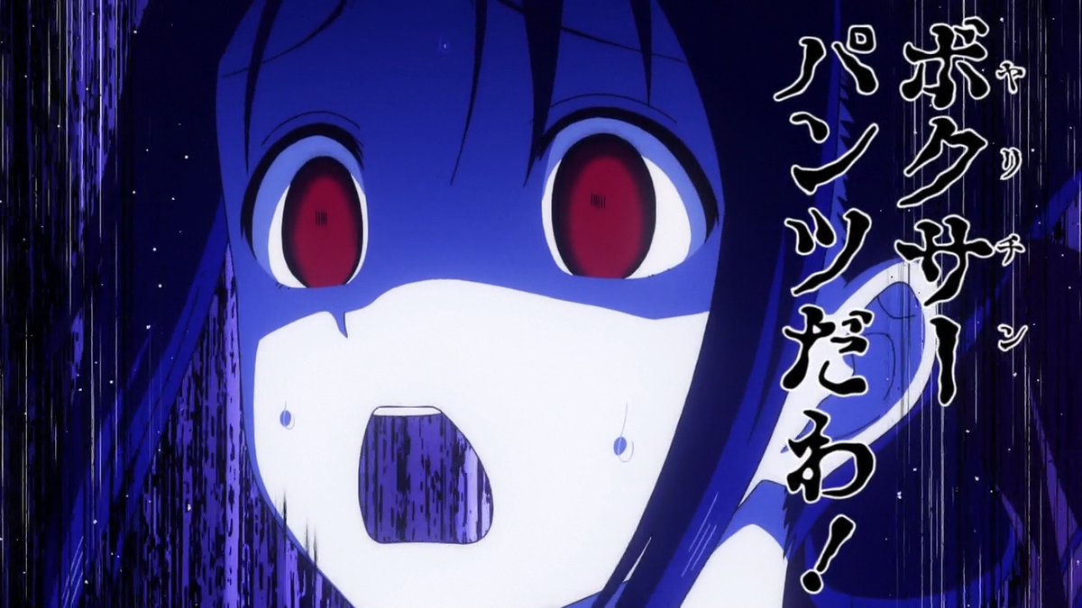 小鴉 夜天の可愛い主人 V Twitter ボクサーパンツへの酷い偏見が 笑 相変わらず圭ちゃんはカワ イイ そしてネタバレはモゴモゴモゴモゴモゴ かぐや様 小鴉 夜天の可愛い主人 V Twitter ボクサーパンツへの酷い偏見が 笑 相変わらず圭ちゃんはカワ イイ そしてネタバレはモゴモゴモゴモゴモゴ かぐや様