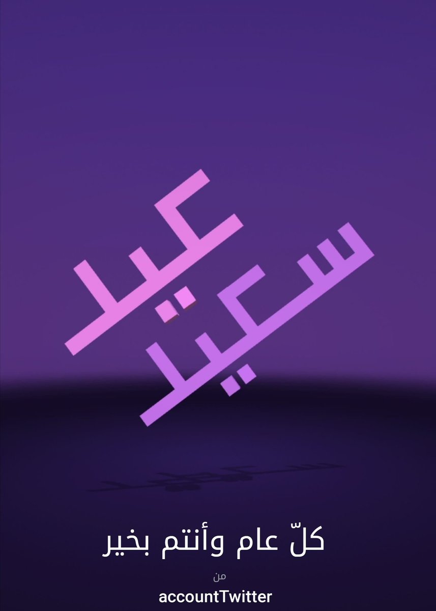 AIMREF's tweet image. 