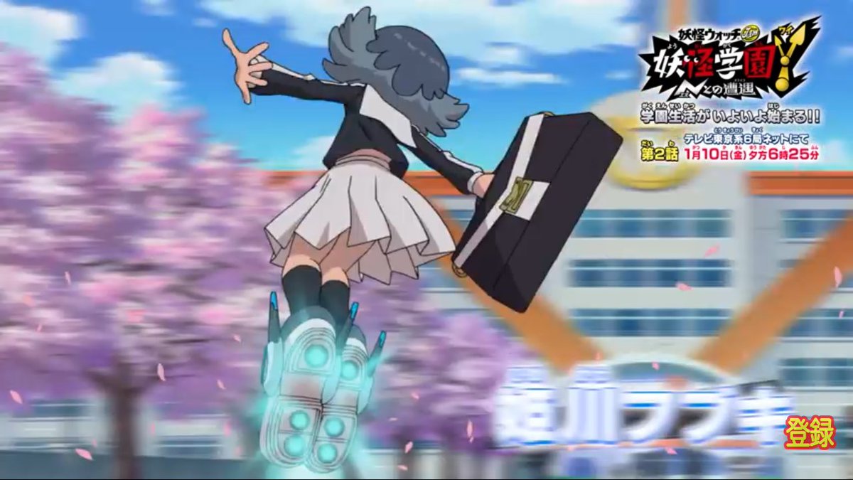 カロスチャンピオンつまぐろ در توییتر 姫川 ジェットブーツで飛んでる時も絶対誰かには見られてるよな