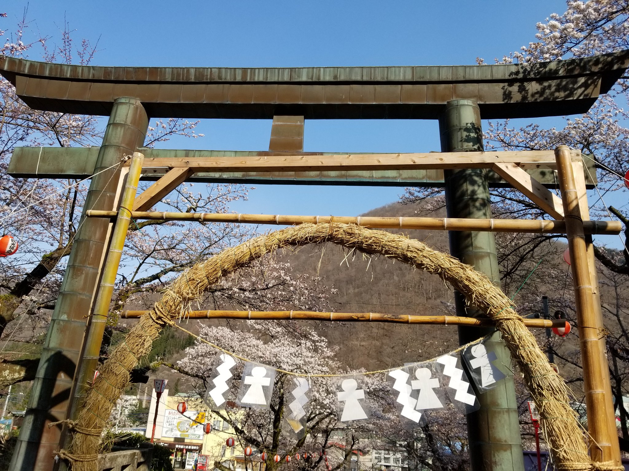 橋本 一雄 おはようございます ここも4 2に参拝させて頂いた神社です 鬼怒川温泉街にある神社です 緊急事態宣言前だったせいもあるのか 心静かに参拝出来ました 栃木県日光市鬼怒川 鬼怒川温泉神社 T Co Lnmjndl0tb Twitter