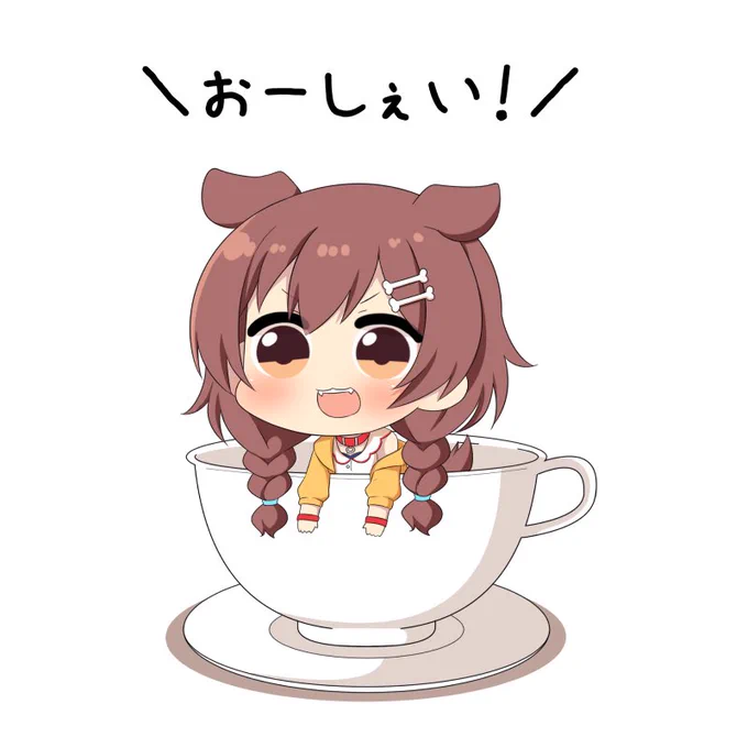 EYvCSWBUMAALj6x?format=webp&