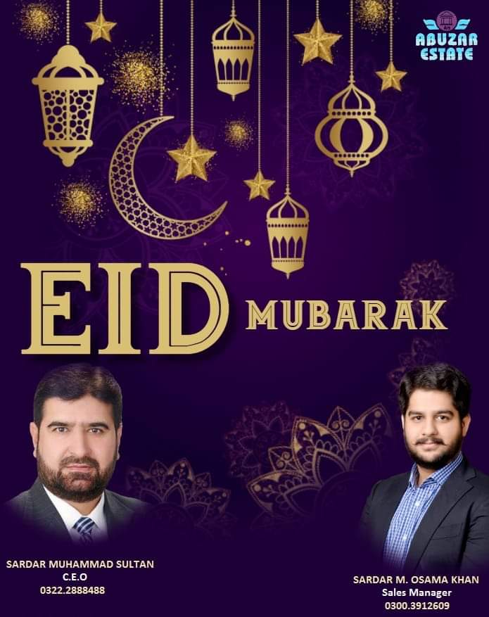 PPsl2020's tweet photo. @fawadchaudhry https://t.co/oMcls0DuJv