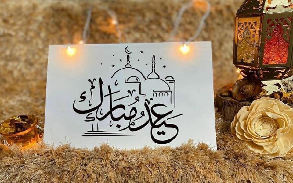 affyyy's tweet photo. Eid mobarak to Everyone ❤️❤️ https://t.co/3JqjBpLaiO