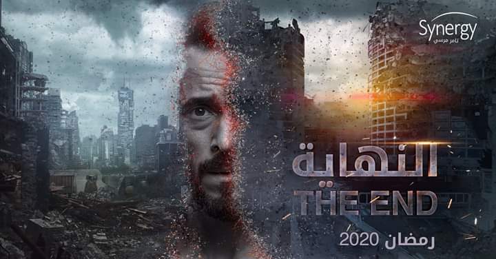 Yasmine205_'s tweet photo. لسه في جزء تاني
ابوس راسك كفاية
#النهاية
#يوسف_الشريف
#النهاية_يوسف_الشريف https://t.co/gm5dWqCPrK