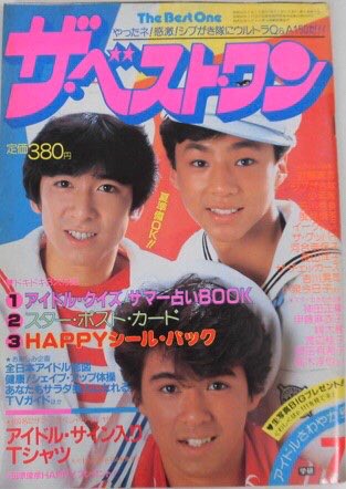 hatoko on X: hatoko on X: