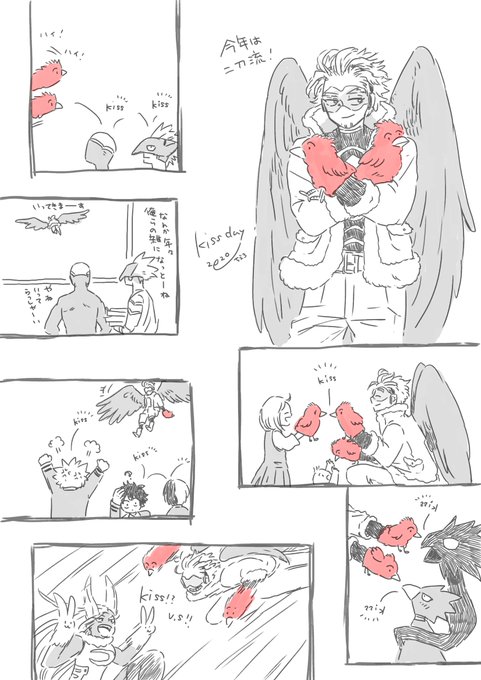 (^з^)2020 