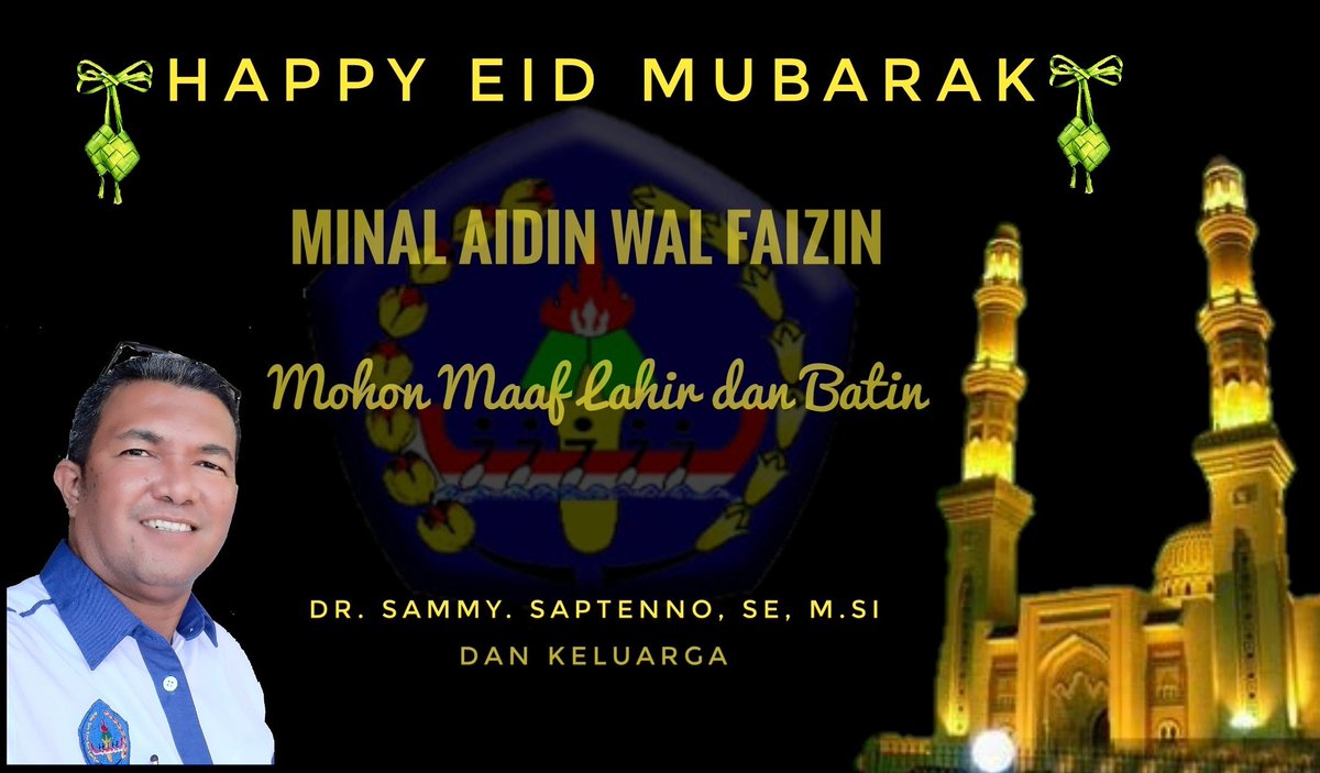 Selamat merayakan hari raya Idul Fitri 1441 H