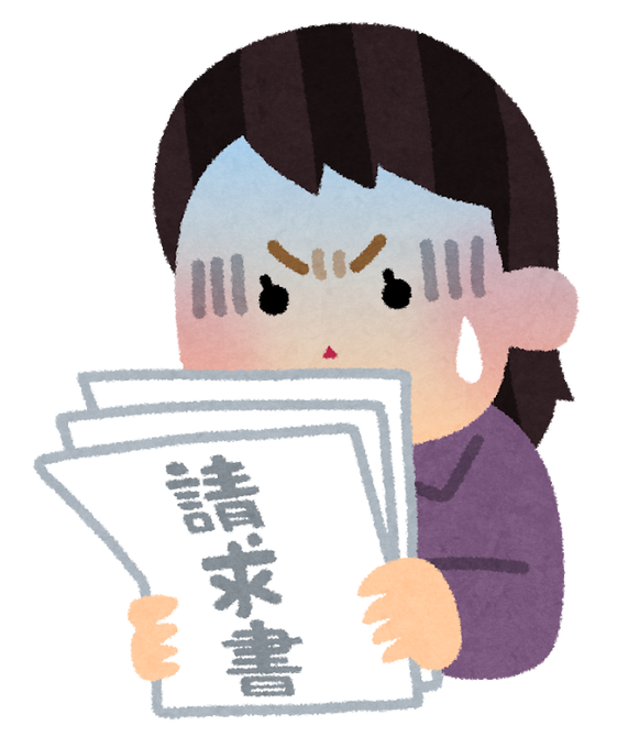 いらすとやさんのtwitterイラスト検索結果