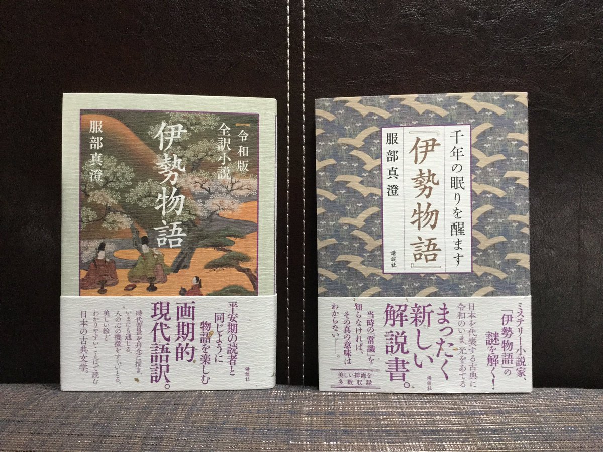 北一文庫 Kitaichibunko Twitter 北一文庫 Kitaichibunko Twitter