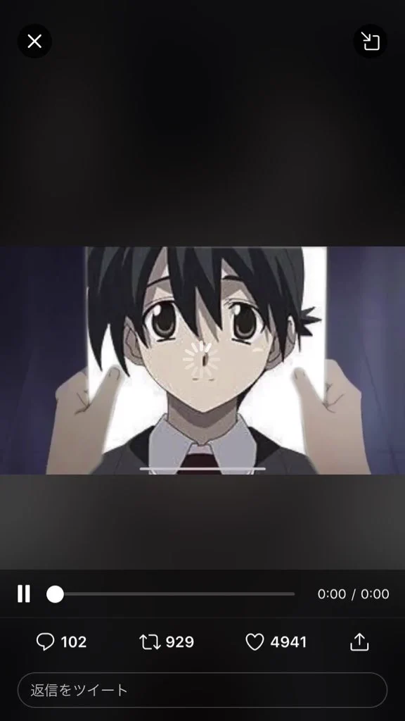 @nenesamagatizei 地獄なんだが 