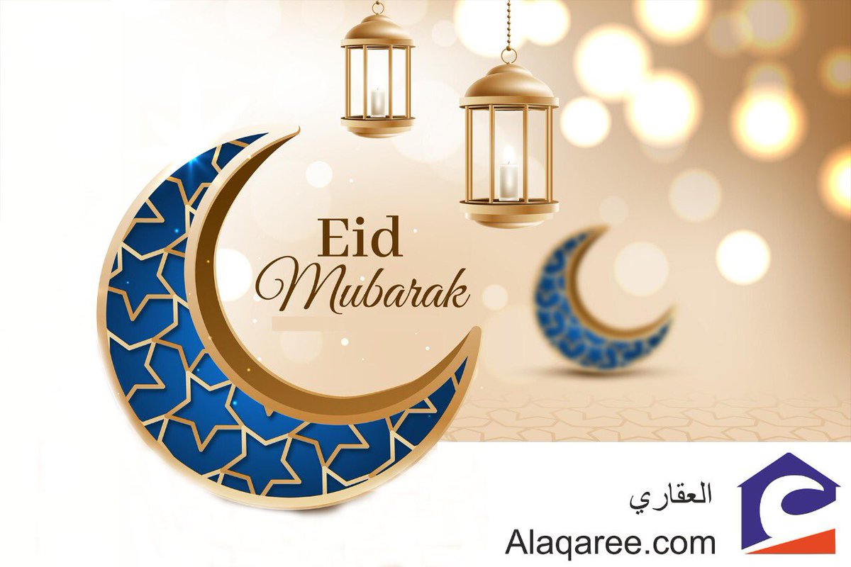 alaqareecom's tweet photo. #eid #EidMubarak #EidAlFitr #Eid2020 #السعودية #البحرين #الكويت #عمان #قطر #لبنان #الامارات #الشارقة #ابوظبي #جيبوتي #الاردن #مصر #العراق #الرياض #جدة #دبي    #property #realestate #emlak #gayrimenkul #turkey #تركيا #اسطنبول https://t.co/kHj2kea4FA