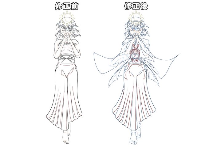戦闘服のtwitterイラスト検索結果 古い順