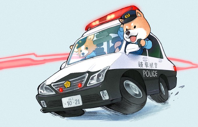 「警察 武器」のTwitter画像/イラスト(古い順)