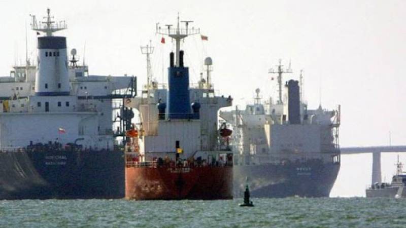 ConElMazoDando's tweet photo. El Aissami: Toda Venezuela saluda y le da la bienvenida a barcos de la República Islámica de Irán https://t.co/c0xhV3LJoO  #ContraElBloqueoFuriaBolivariana https://t.co/RG5a0aZHKD