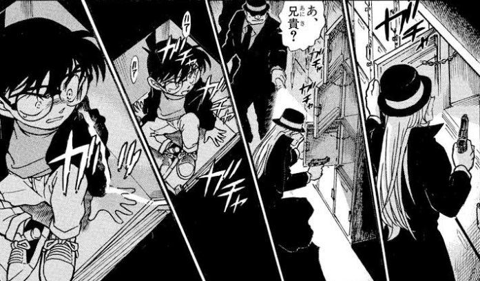 キュアルージュ Manzokumen1 さんの漫画 16作目 ツイコミ 仮