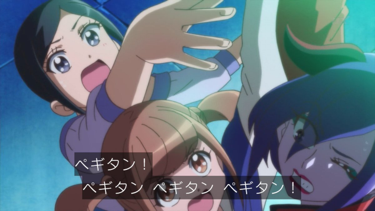 426 Up Date 伝説のキャットファイト Precure 426 Up Date 伝説のキャットファイト Precure