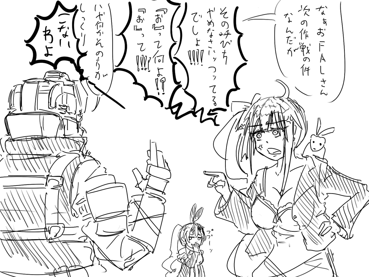 (再掲)おFALさん 