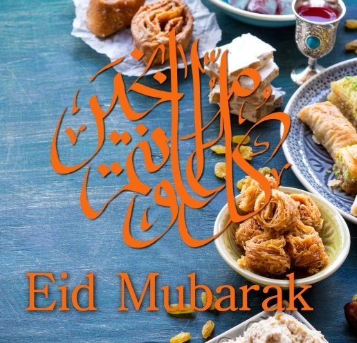 Eid Mubarak